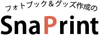 SnaPrintロゴ
